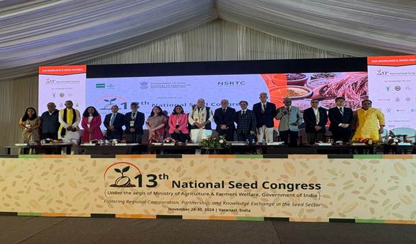 13th National Seed Congress (NSC) 2024 (GS Paper 3, Agriculture)