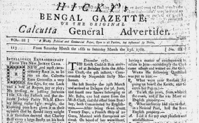 Unveiling the Legacy of Hicky’s Bengal Gazette: India’s Pioneer Newspaper (GS Paper 1, History)