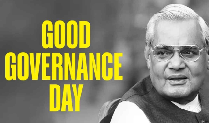 Good Governance Day 2024 (GS Paper 2, Government Policies)