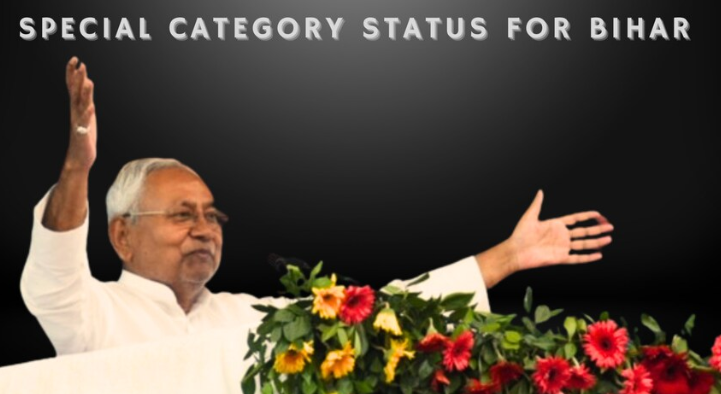 Bihar’s call for special category status (GS Paper 2, Polity)