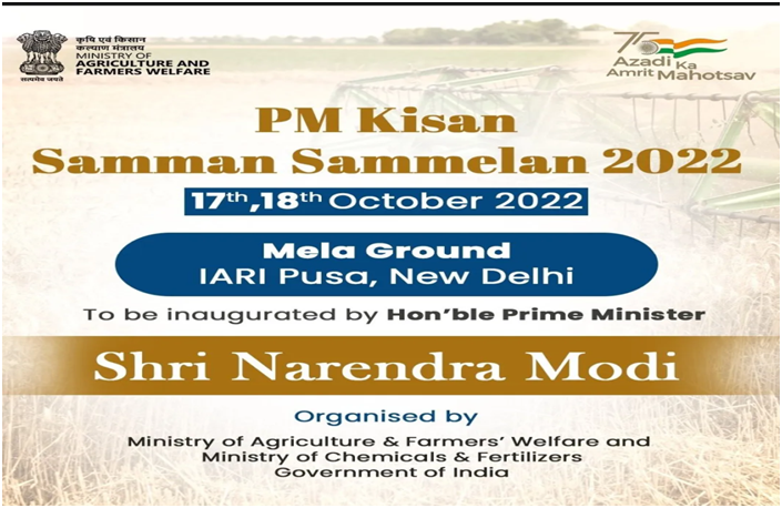 PM Kisan SammanSammelan 2022  (GS Paper 2, Governance)