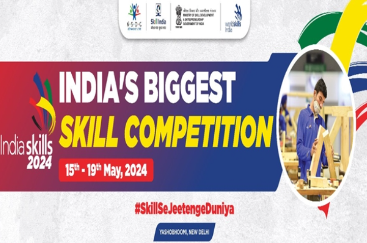 IndiaSkills 2024: India’s Biggest Skill Competition to Commence in New Delhi (GS Paper 2, Government Policies)