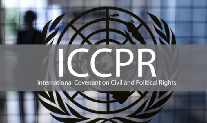 4th Periodic Review by the Human Rights Committee (GS Paper 2, Polity & Governance)