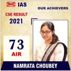 Namrata-choubey