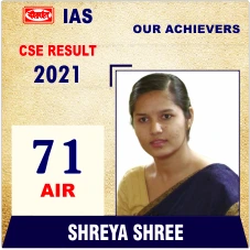 Shreya-shree