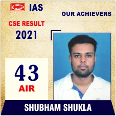 Shubham-shukla